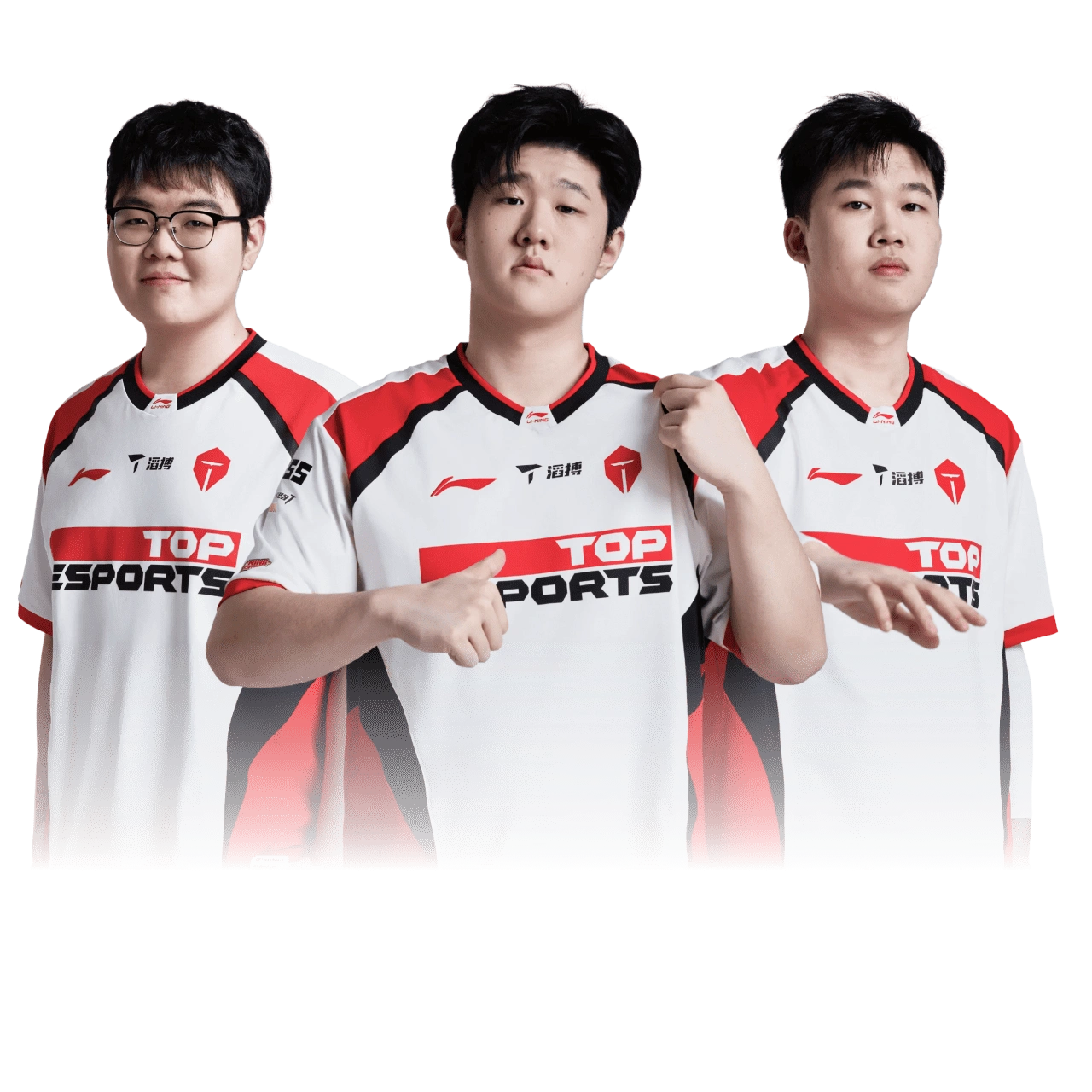 Chuyên mục esports U888